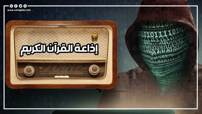 المتهم 