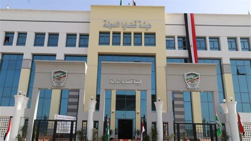 قضايا الدولة،فيتو
