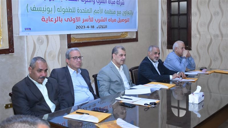 ندوة لدعم غير القادرين