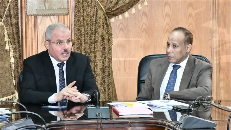 اجتماع مجلس جامعة