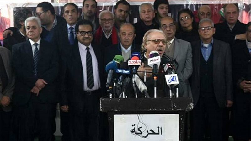 احزاب الحركة المدنية،فيتو
