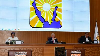 رفع درجة الاستعداد بجنوب سيناء لاستقبال عيد الفطر المبارك