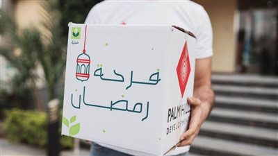 بنك الطعام يعلن 