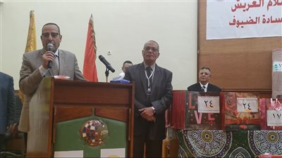 تكريم 149 متسابقا في حفظ القرآن الكريم بشمال سيناء 