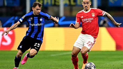دوري أبطال أوروبا، إنتر ميلان يتعادل مع بنفيكا 1-1 في الشوط الأول