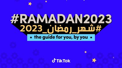  تيك توك تشارك مستخدميها فرحة العيد وترشح لهم أهم الأماكن لقضاء عطلة مميزة