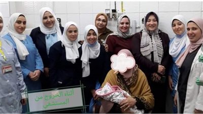 مبرة طنطا تنجح في إنقاذ حياة رضيعة بعد تعرضها لانفجار بالأمعاء (صور) 