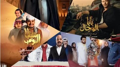 بالأسماء، أكثر 10 مسلسلات رمضانية تتصدر جوجل على مدار الشهر، الدراما المصرية تكسب