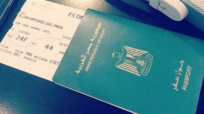 تفسير حلم جواز السفر في المنام وعلاقته بالبهجة والرزق 