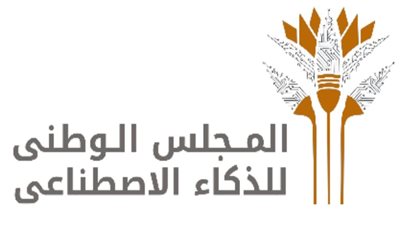 مصر تطلق ميثاق الذكاء الاصطناعي المسئول