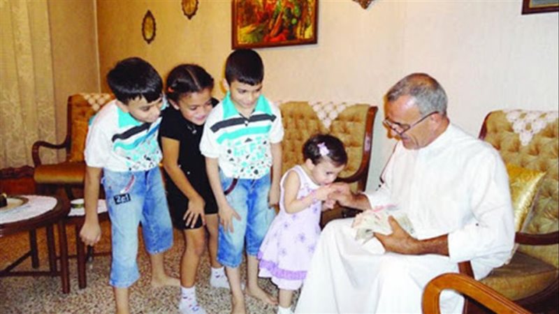 العيدية، فيتو