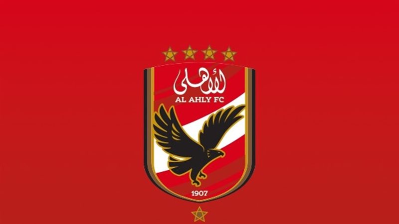 الأهلى، فيتو