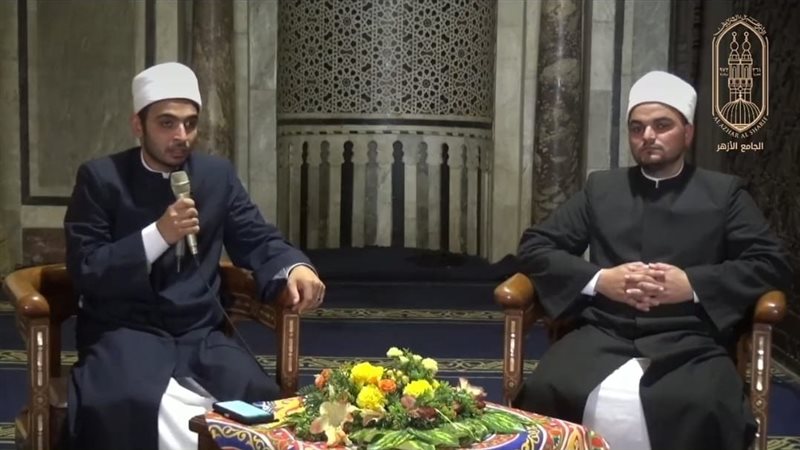 الجامع الأزهر، فيتو