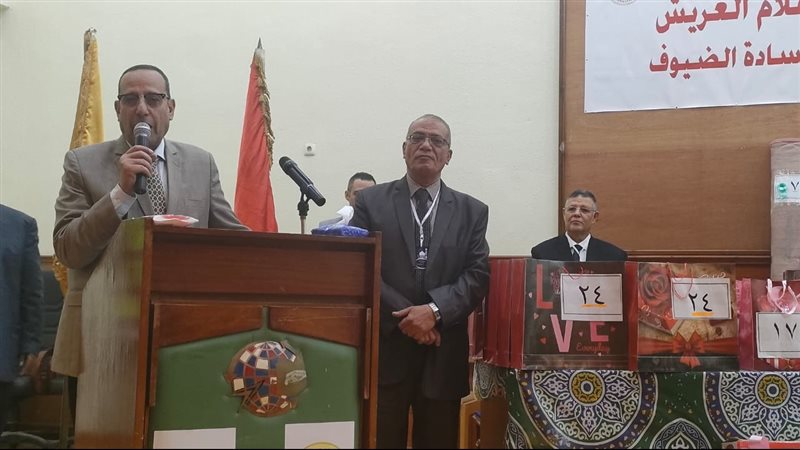 محافظ شمال سيناء،فيتو