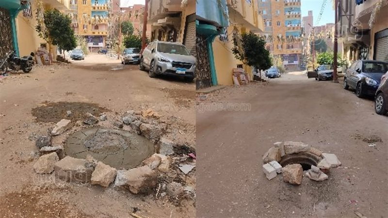 تركيب أغطية غرف الصرف