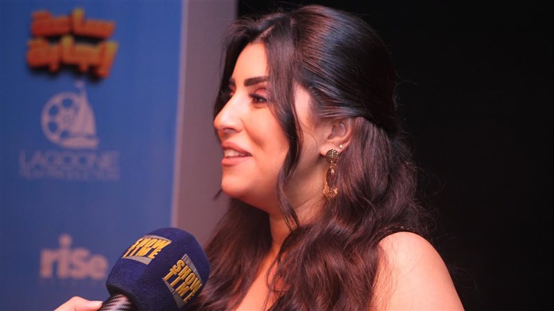 آيتن عامر، فيتو