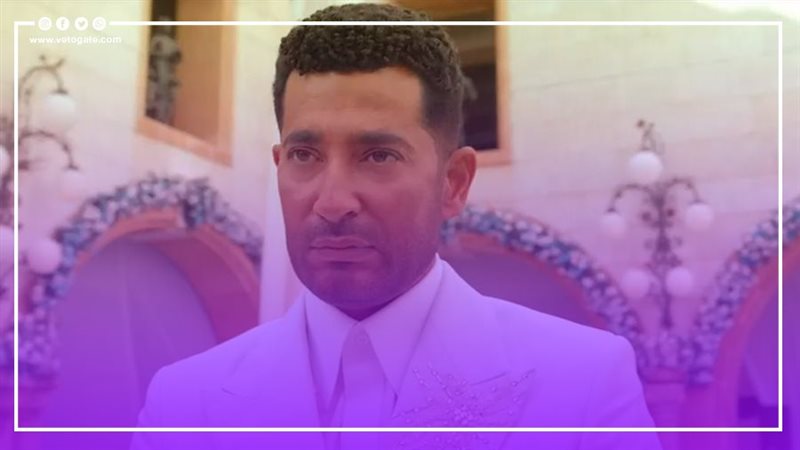 مسلسل الأجهر، فيتو