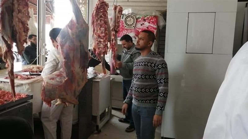 اللحوم في المنيا،فيتو