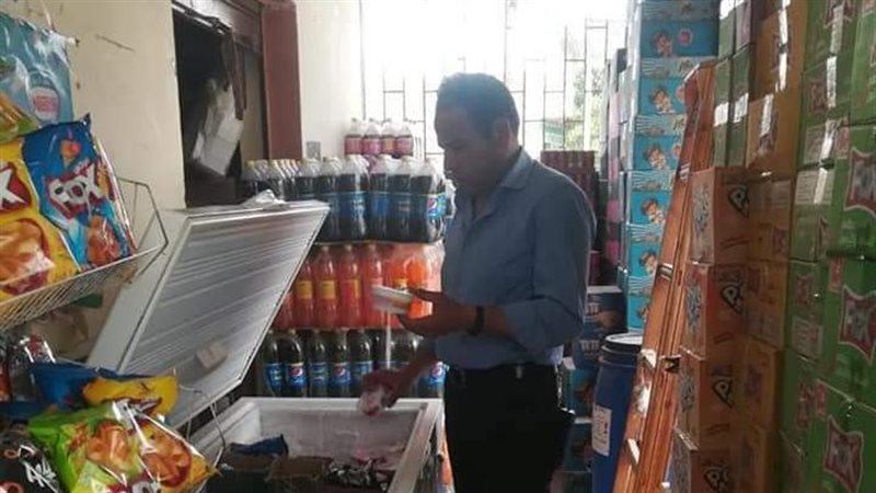 حملات رقابية بمركز