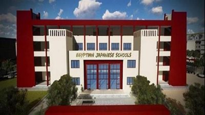 الرابط شغال، خطوات التقديم في المدارس المصرية اليابانية 2025 بطريقة سهلة