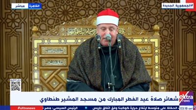 نقل شعائر صلاة عيد الفطر المبارك من مسجد المشير