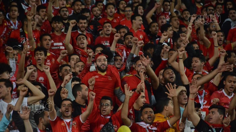 جماهير الأهلي،فيتو