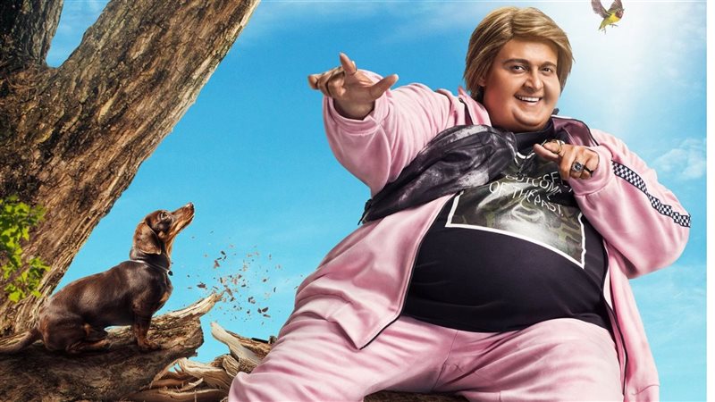 فيلم أخي فوق الشجرة