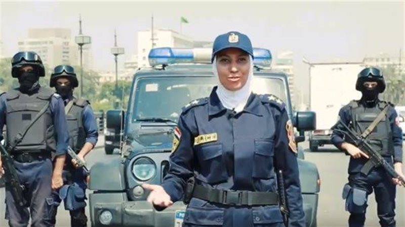 الشرطة النسائية 