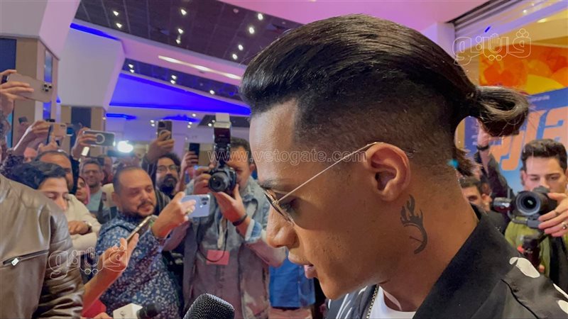 محمد رمضان، فيتو