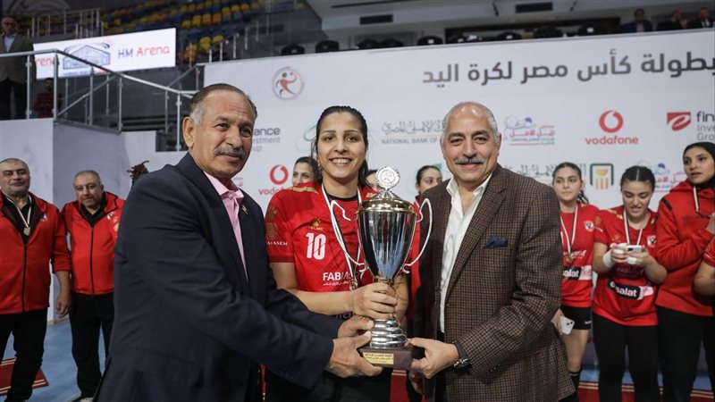 نصرة عيد، فيتو