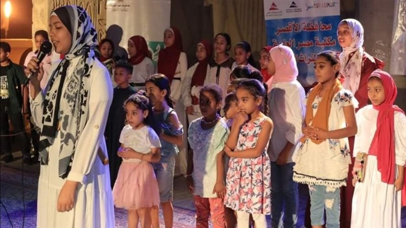 حماية الطفل تكرم