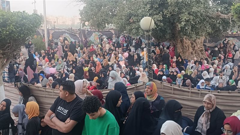 صلاة عيد الفطر، فيتو