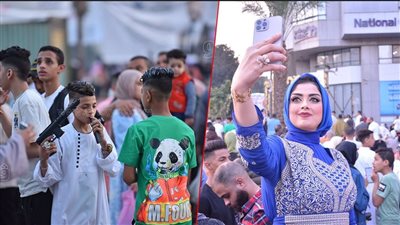 قصات شعر غريبة ومكياج صارخ يتصدران المشهد في صلاة العيد بساحة مصطفى محمود (صور)