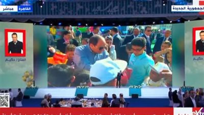 حكيم يقدم فقرة غنائية أمام السيسي في احتفالية عيد الفطر بالمنارة