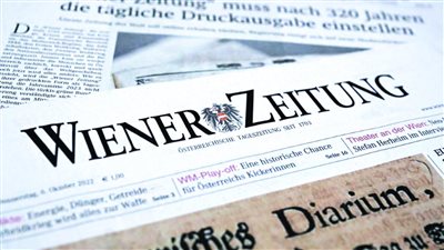 وقف النسخة الورقية لأقدم صحيفة يومية بالعالم