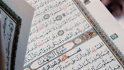 النور التام يوم القيامة، فوائد المواظبة على قراءة سورة الكهف يوم الجمعة 