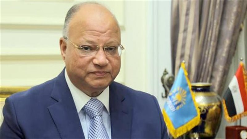 محافظ القاهرة،فيتو