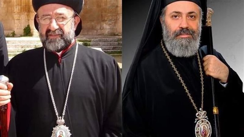 مطراني حلب، فيتو