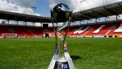 نتائج قرعة كأس العالم للشباب 2023