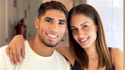 زوجة حكيمي بعد الانفصال: أذهب إلى طبيب نفسي.. ولست نادمة وبالي مرتاح