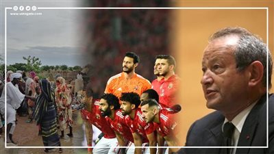 أخبار مصر: سر رفض ساويرس توثيق حساب تويتر، الأهلي يتحدى الرجاء، غرق عشرات السودانيين، ومفاجأة عن مسرب الوثائق الأمريكية