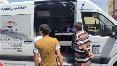 الأحوال المدنية: استخراج 5000 بطاقة رقم قومي و9 آلاف وثيقة (صور)