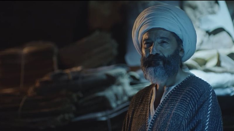 مسلسل رسالة الإمام،