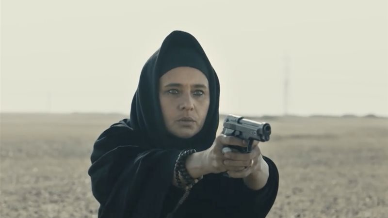 عملة نادرة، فيتو