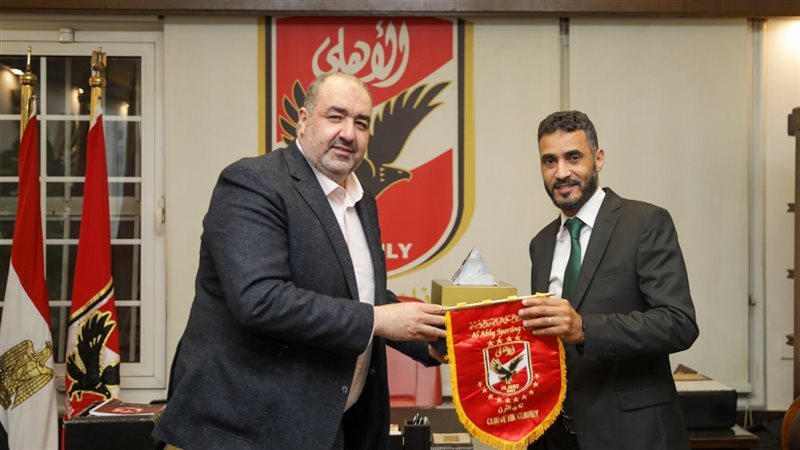 وفد الرجاء، فيتو