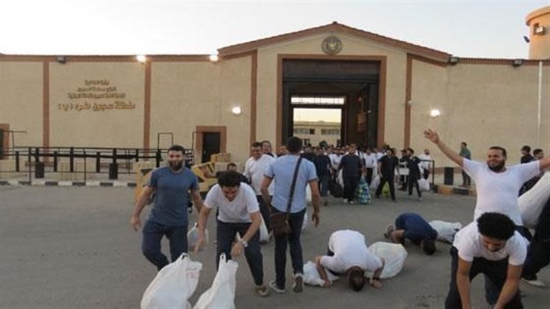 الإفراج بالعفو، فيتو