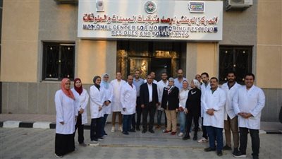 المركزي للمبيدات يستقبل عينات الحاصلات الزراعية يوميا وإصدار النتائج خلال إجازة عيد الفطر