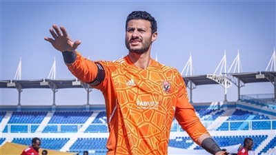 الشناوي: نُركز جيدًا في مواجهة الرجاء ونسعى لحسم التأهل 