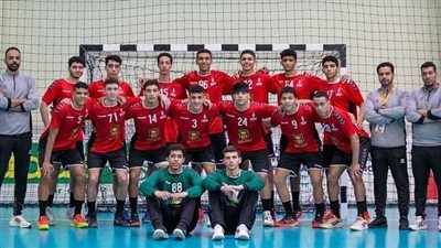 كرة اليد، منتخب الناشئين يشارك في بطولة البحر المتوسط بتونس