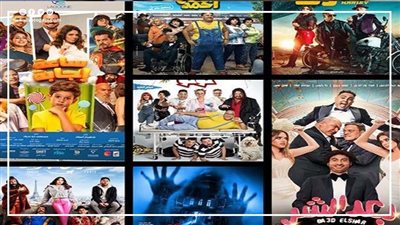 البوكس أوفيس لأفلام عيد الفطر 2023، هارلي يحقق 25 مليون جنيه 